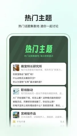 全策2026下载安装 全策2026下载安装