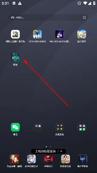 ���������ֻ���