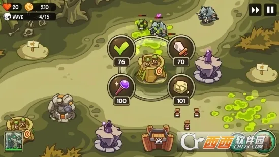 帝国战士TD内置mod菜单下载 帝国战士TD内置mod菜单下载