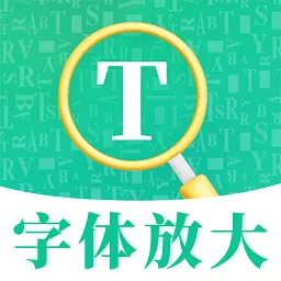 ����Ŵ�����2026�ٷ����°汾v1.0.2 ��Ѱ�