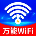 WiFi����Կȫ��2026�ٷ�����v1.0.01.00 ��Ѱ�