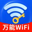 ����WiFiֱ����2026�ٷ����°汾v1.0.01.00 �ٷ���