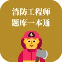��������ʦ���һ��ͨ(��������ѧϰ����)v1.0.0 �ٷ���
