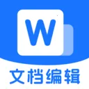Word�ĵ���ѱ༭2026���ذ�װv1.0.1 �ֻ���