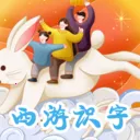����ʶ��(����ѧϰƽ̨)v3.6.8 ��Ѱ�