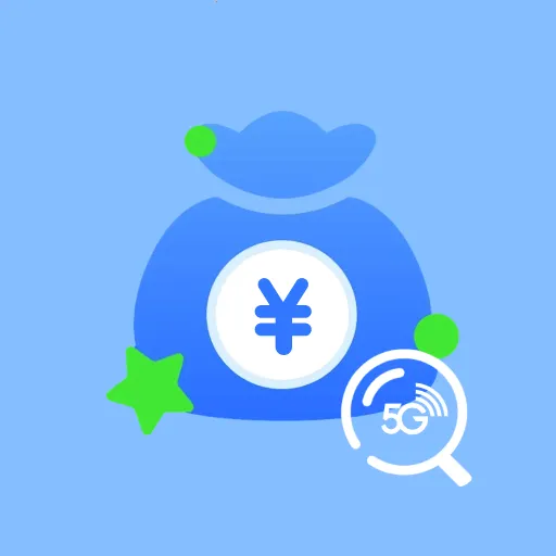 �������Ѳ����(�ֻ�ͨѶ�ܼ�)v1.0.1 �ٷ���