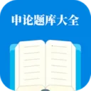 ��������ȫ(���۱�������)v1.2.1 ��׿��