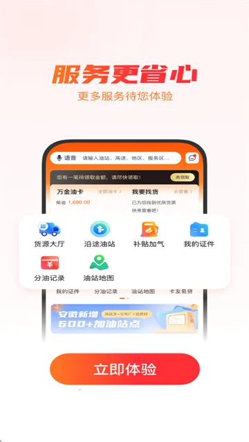 ţ����˾��(����˾����������)