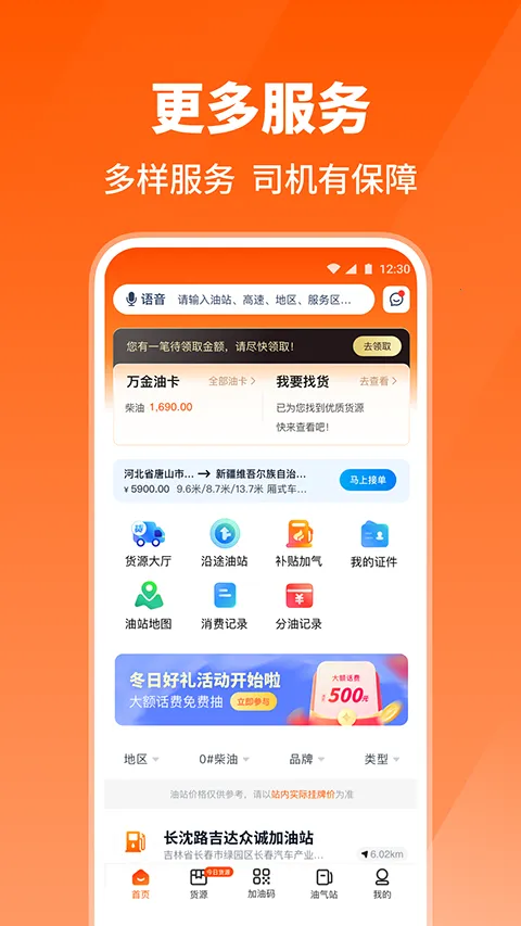 ţ����˾��(����˾����������)