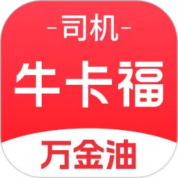 ţ����˾��(����˾����������)v5.9.10 �ٷ���