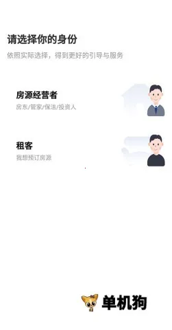 路客云2026最新版本 路客云2026最新版本