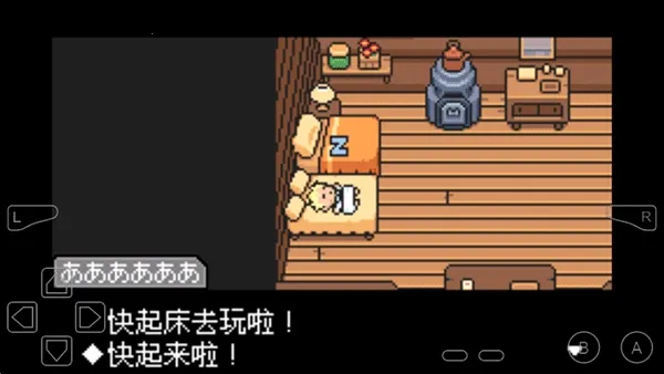 ����ð��3(JRPG��Ϸ)