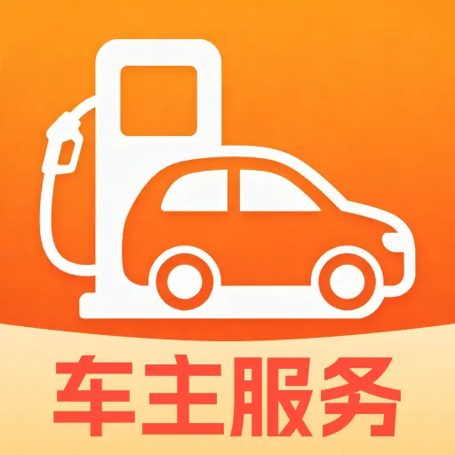�ó��г�������2026����v1.0.0 �ٷ���