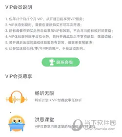 ����������������ֻ���