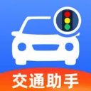 123������Ѳ鰲׿���ֻ���v1.0.2 �ٷ���