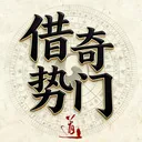 ��������2026����v1.0.2 �ٷ���