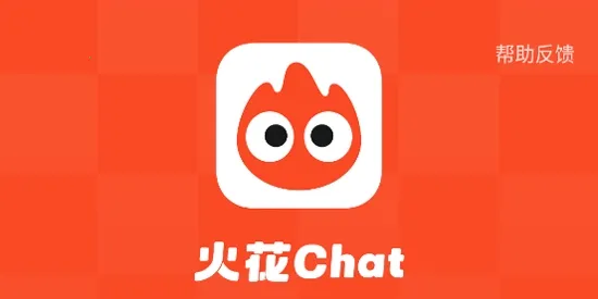 ��Chat2026����