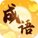 �������(����ѧϰӦ��)v2.6.7.2 �ٷ���