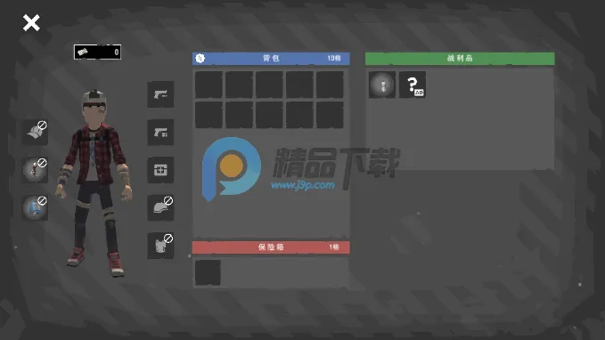 末日营地游戏手机版 末日营地游戏手机版