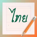 ̩�����ִ�ʦ2026���ذ�װv1.1.0 �ٷ���