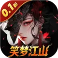 �������������ֻ���v1.0.1 �ٷ���