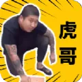 ����������(�����زĹ���)v1.02 �ֻ���