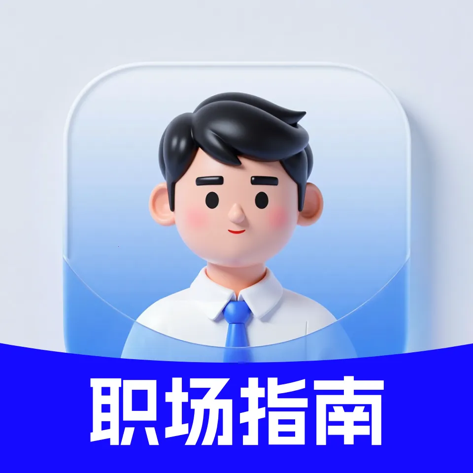 ְ�����Լ���ָ�ϰ�׿���ֻ���vO4.0 ��׿��