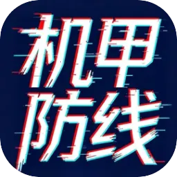 ���׷���(����������Ϸ)v0.1.0 �ֻ���
