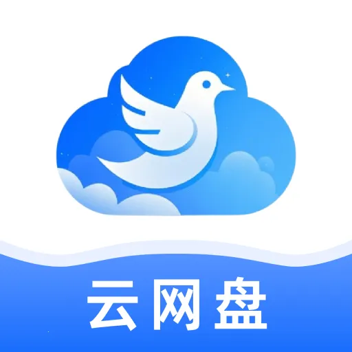 �ƶ��ֻ�����(�ļ���������)v1.0.0 ��׿��