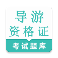 �����ʸ�֤�����(�����ʸ񱸿�)v1.0.1 ��Ѱ�