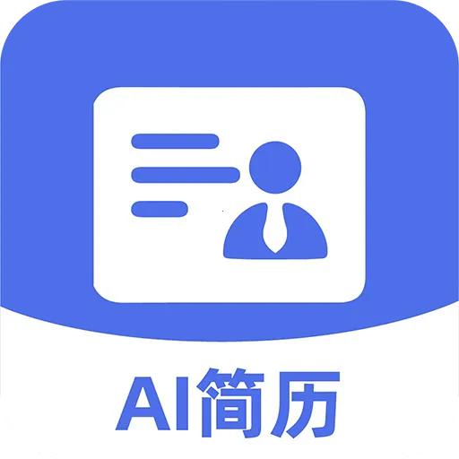 AI�����ܼ�2026�ٷ����°汾v1.0.1 �ٷ���