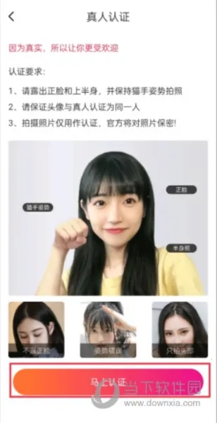 附近探约会2026最新版本 附近探约会2026最新版本