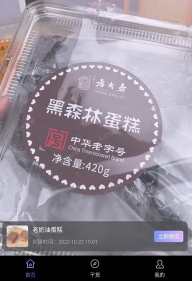 �������(��Ƶ��Ӫƽ̨)