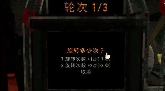 四叶草深渊辅助菜单2026最新版本 四叶草深渊辅助菜单2026最新版本