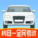 ��Ŀһȫ����(�ݿ�ˢ��APP)v1.4 ��Ѱ�