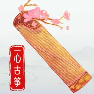 һ����������ģ����(���ݵ���ģ����)v1.1.0 �ٷ���