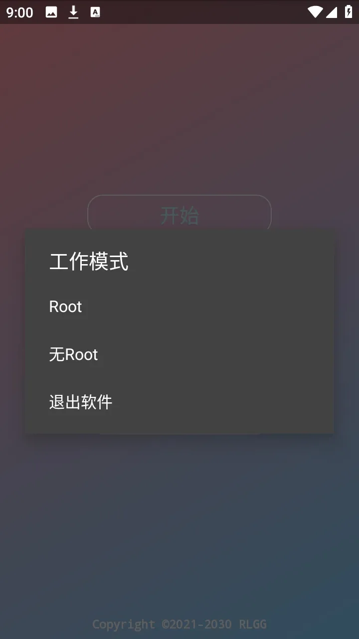 水原千鹤美化包(游戏美化辅助) 水原千鹤美化包(游戏美化辅助)