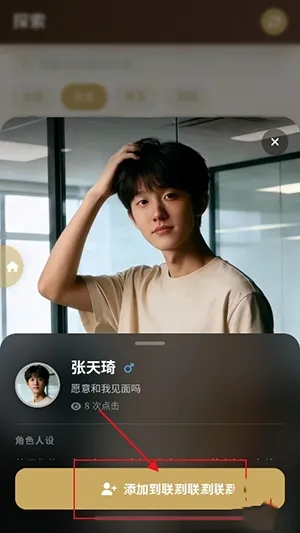 MiaoWuMini喵呜小手机2026下载 MiaoWuMini喵呜小手机2026下载