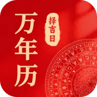 ��������������(�������ղ�ѯ)v1.0.2.1004 ��Ѱ�