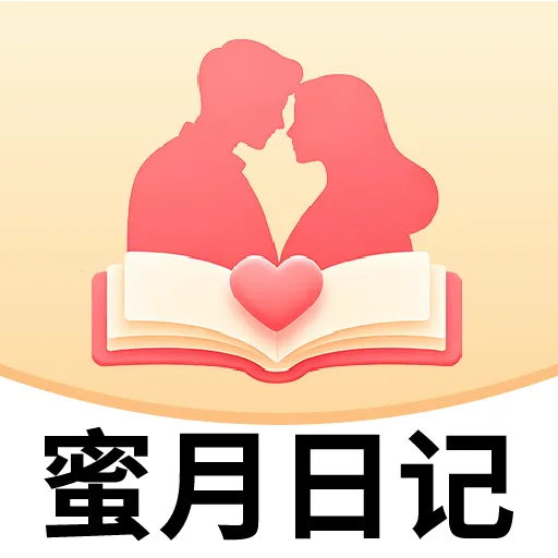 �����ռ�(���ڻ�������)v2.0.9 ��Ѱ�