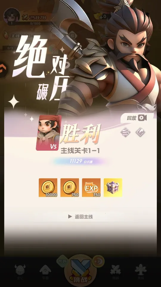 Ӣ������(�������Կ�����)