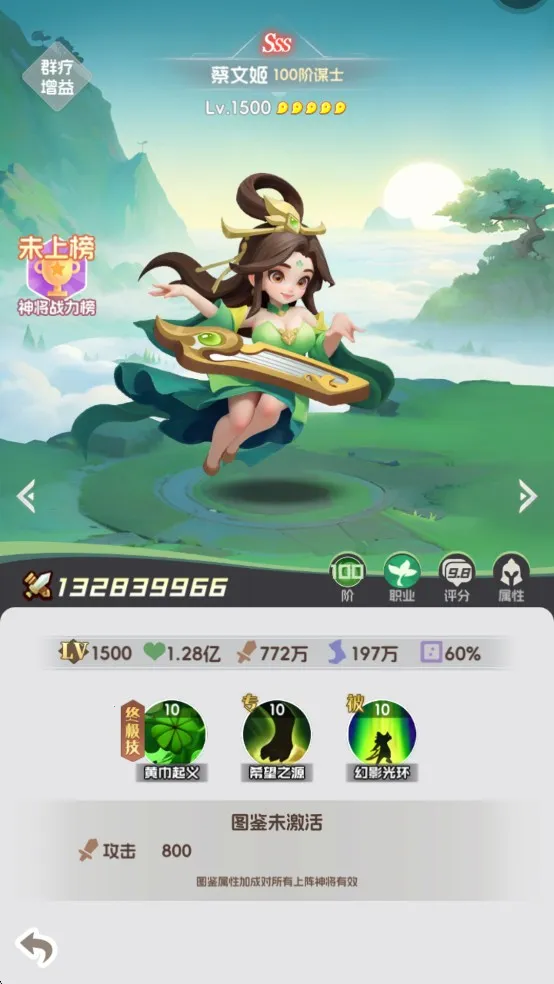 Ӣ������(�������Կ�����)