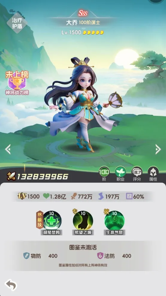 Ӣ������(�������Կ�����)