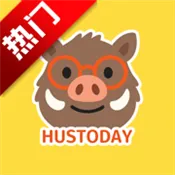 Hustoday2026���ذ�װv1.3.2 �ٷ���