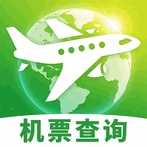�ؼۻ�Ʊ��ѯ��Ʊ(���з���app)v1.0.4 �ֻ���