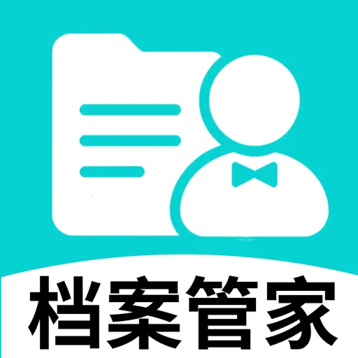 ���������ܼ�2026���°汾v2.1.3 �ֻ���