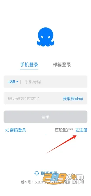 68聊天2026最新版本 68聊天2026最新版本