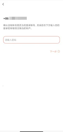 探遇漂流瓶(交友聊天平台) 探遇漂流瓶(交友聊天平台)
