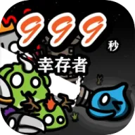 999��!�Ҵ���2026�ٷ�����v1.010 ��׿��