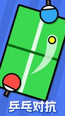 双人比拼大合集安卓版手机版 双人比拼大合集安卓版手机版